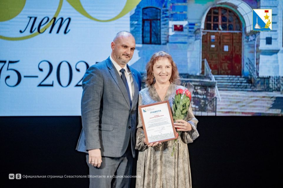 ����� �3 � ����������� ������������� 150-�����