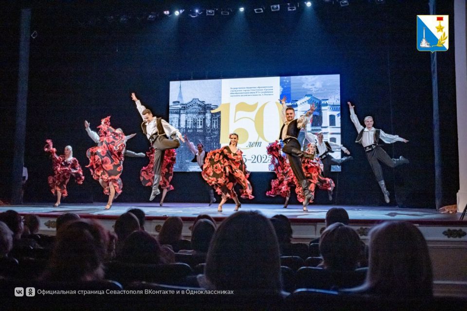 ����� �3 � ����������� ������������� 150-�����