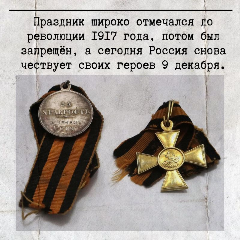 9 ������� � ������ ���������� ���� ������ ���������