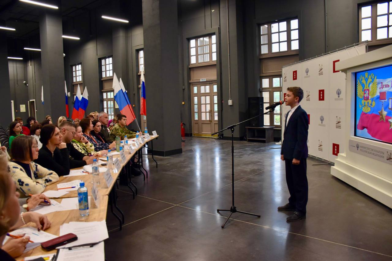 В Севастополе завершился финал конкурса чтецов «Пусть вами гордится страна», который прошел в рамках XVI городского патриотического фестиваля детского и юношеского творчества «Верность отцам – верность Отчизне» В Севастополе завершился финал конкурса чтецов «Пусть вами гордится страна», который прошел в рамках XVI городского патриотического фестиваля детского и юношеского творчества «Верность отцам – верность Отчизне»