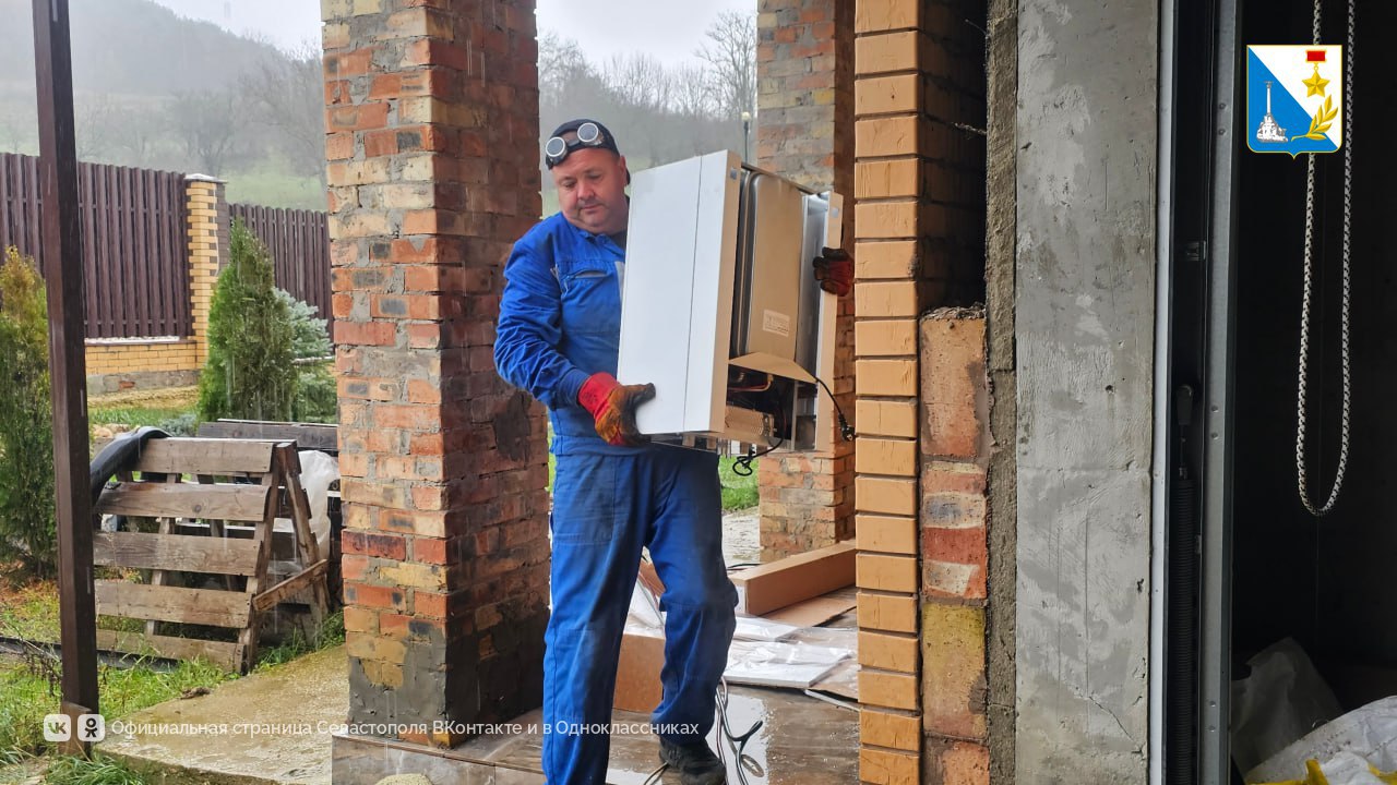 Специалисты «Севастопольгаза» начали догазификацию первого дома в селе Широком Специалисты «Севастопольгаза» начали догазификацию первого дома в селе Широком