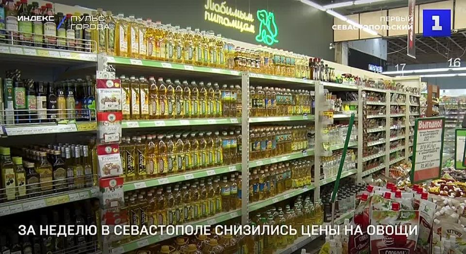 В Севастополе за неделю снизились цены на огурцы, помидоры, капусту и морковь