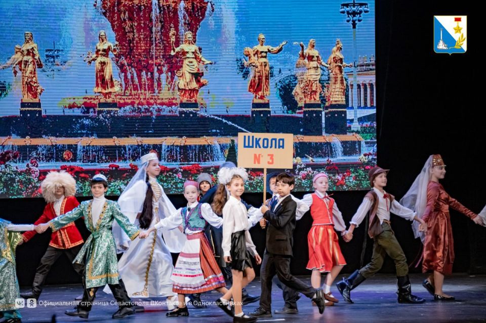 ����� �3 � ����������� ������������� 150-�����