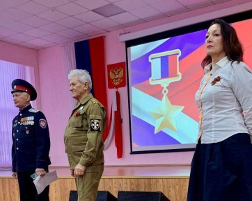 Ежегодно 9 декабря в России отдают дань памяти Героям Отечества