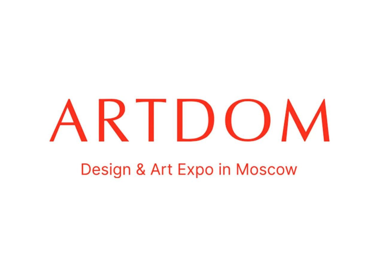 Анонс выставок: ключевые события промышленного сезона