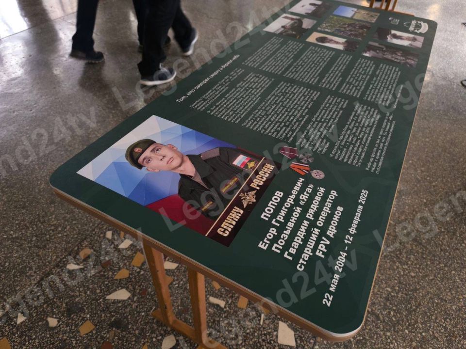 ��� ����� ������ ��� ������������ ������� � ����� �31