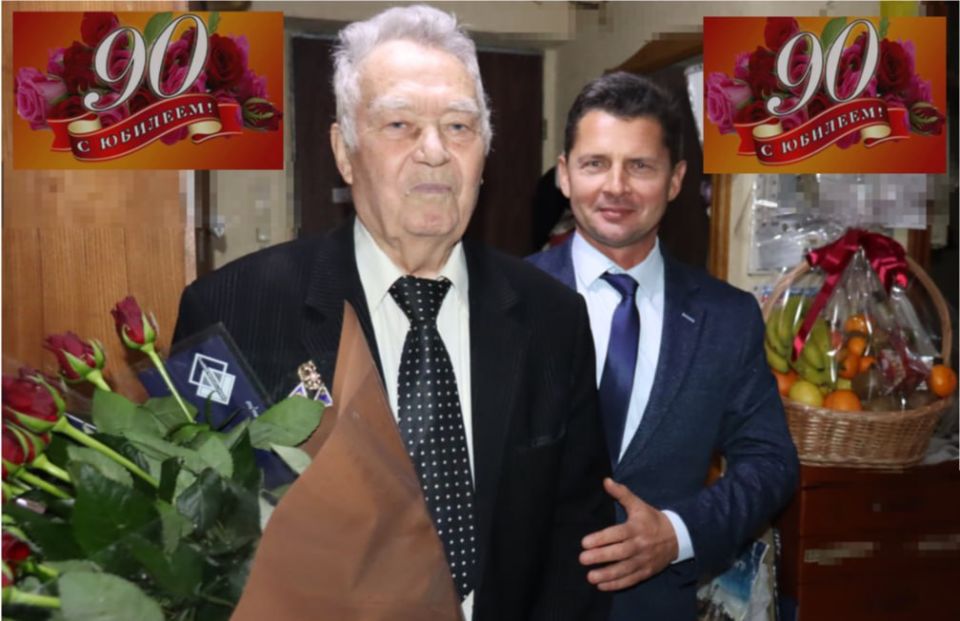 90 ��� �������� ����������: ����������� ������� ���������� ��������!