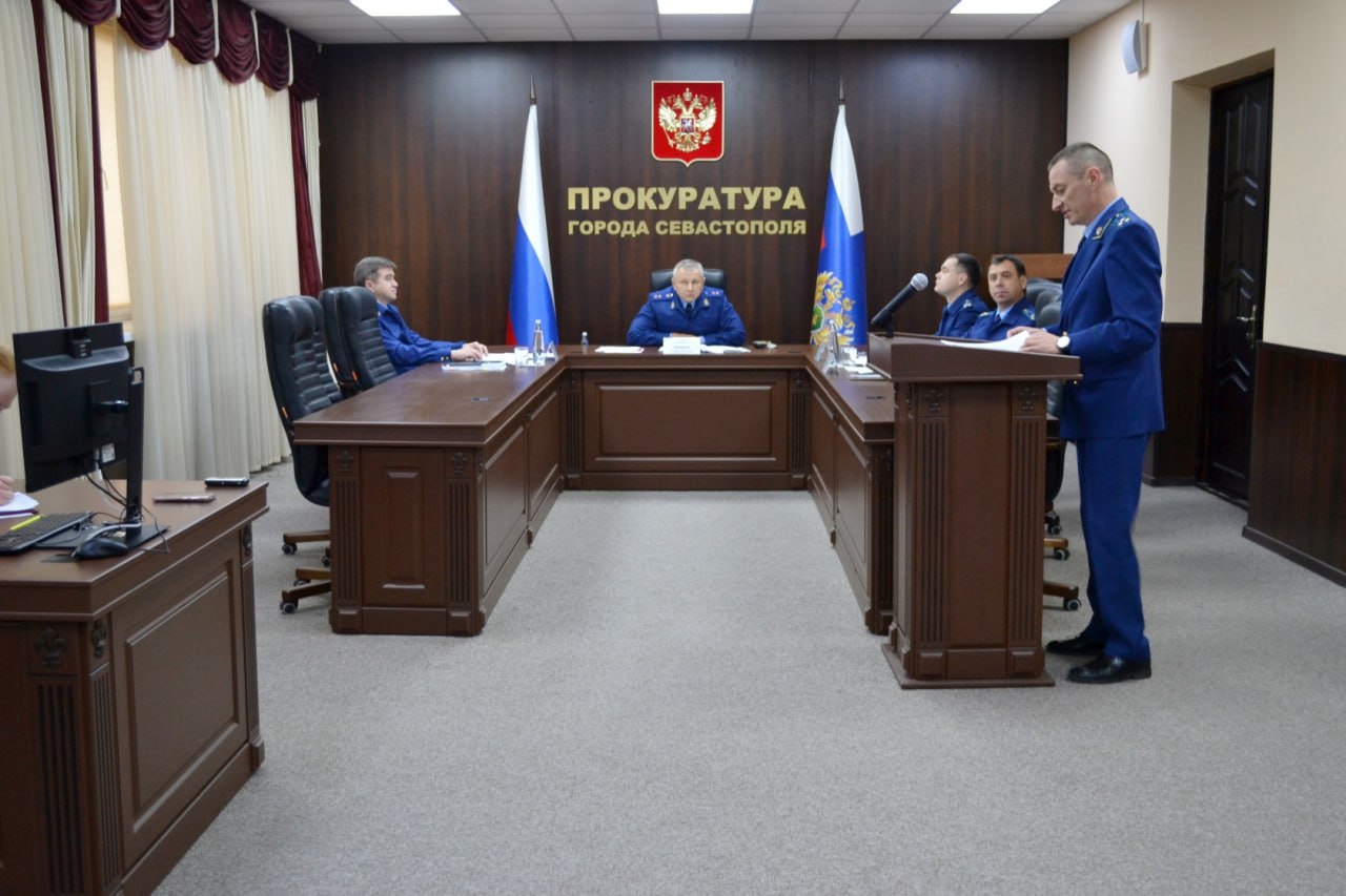 Сегодня, 10 декабря 2025 года, в прокуратуре Севастополя под председательством прокурора города Андрея Шевцова проведено заседание коллегии прокуратуры города Севастополя о состоянии работы с кадрами Сегодня, 10 декабря 2025 года, в прокуратуре Севастополя под председательством прокурора города Андрея Шевцова проведено заседание коллегии прокуратуры города Севастополя о состоянии работы с кадрами