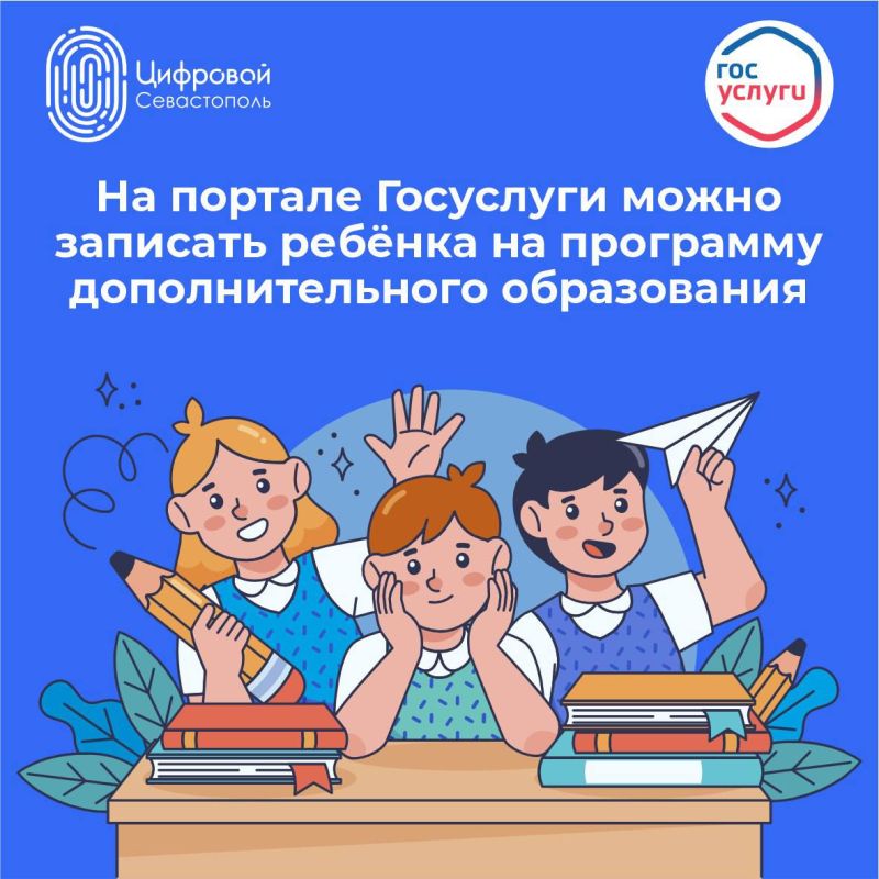 �������������, ������� ����� ������� � ������� ����?