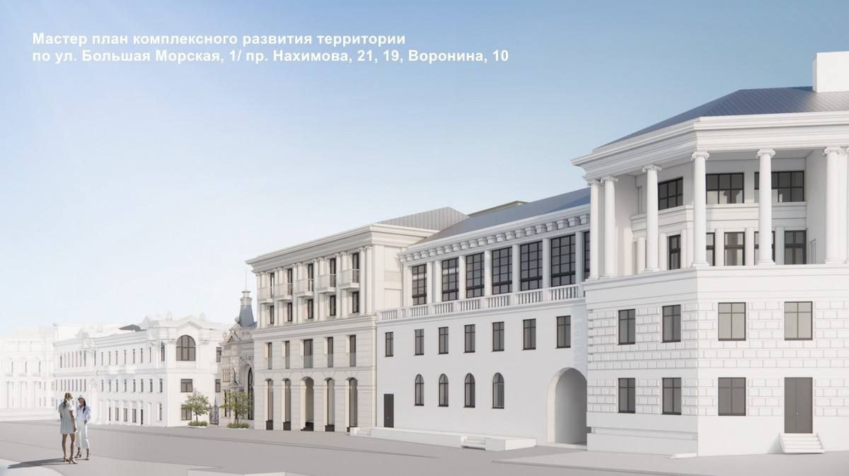 На заседании градостроительного совета Севастополя обсудили ключевые проекты развития города На заседании градостроительного совета Севастополя обсудили ключевые проекты развития города