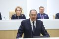 Екатерина Алтабаева: В рамках «правительственного часа» перед сенаторами выступил Министр иностранных дел Российской Федерации Сергей Викторович Лавров