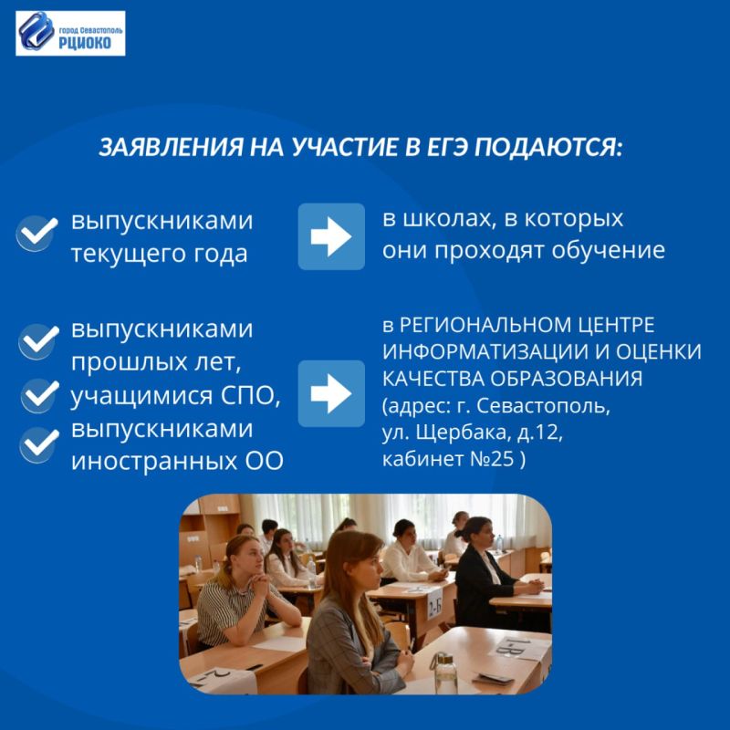 � ����������� ������� ����� ��������� �� ������� � ���-2026