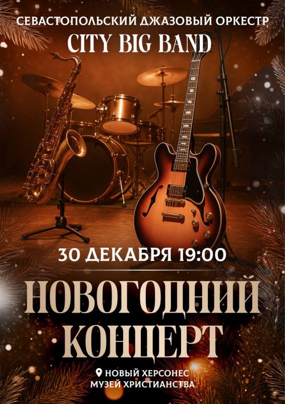 ��������������� �������� ������� � ����� ���������