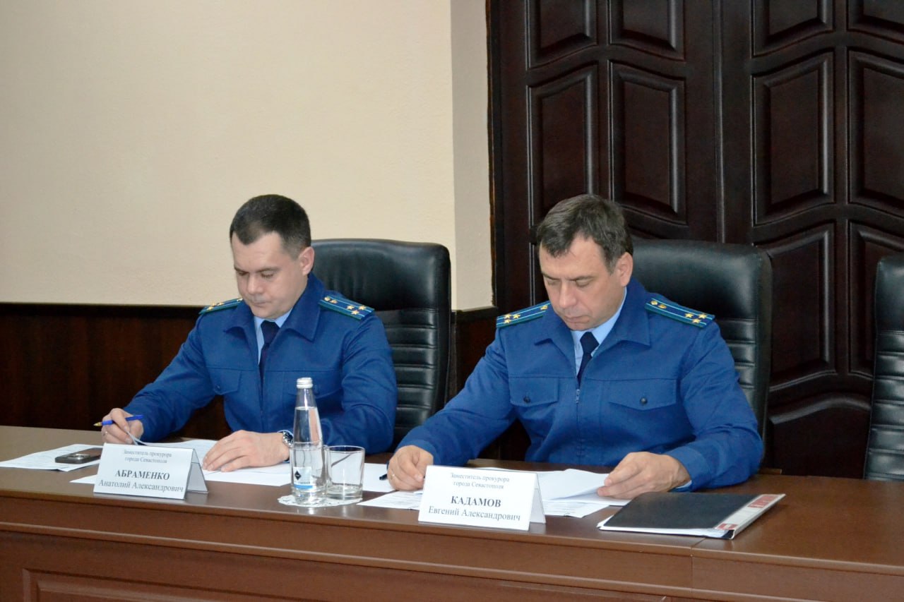 Сегодня, 10 декабря 2025 года, в прокуратуре Севастополя под председательством прокурора города Андрея Шевцова проведено заседание коллегии прокуратуры города Севастополя о состоянии работы с кадрами Сегодня, 10 декабря 2025 года, в прокуратуре Севастополя под председательством прокурора города Андрея Шевцова проведено заседание коллегии прокуратуры города Севастополя о состоянии работы с кадрами