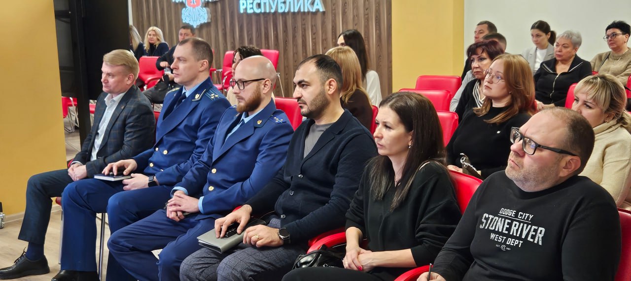 Илья Пестерников: Принял участие в конференции «Вектор развития бизнеса в новых регионах «Мой бизнес. Интеграция» Илья Пестерников: Принял участие в конференции «Вектор развития бизнеса в новых регионах «Мой бизнес. Интеграция»