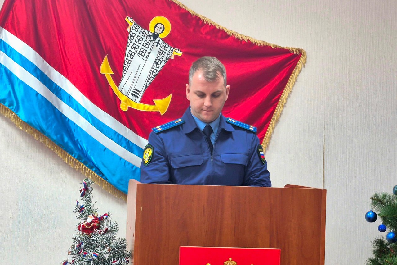 Прокуратура Балаклавского района г. Севастополя провела просветительские мероприятия к Международному дню борьбы с коррупцией Прокуратура Балаклавского района г. Севастополя провела просветительские мероприятия к Международному дню борьбы с коррупцией