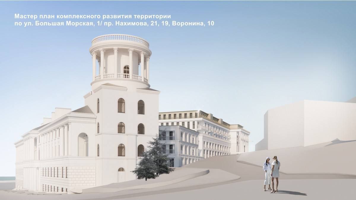 На заседании градостроительного совета Севастополя обсудили ключевые проекты развития города На заседании градостроительного совета Севастополя обсудили ключевые проекты развития города