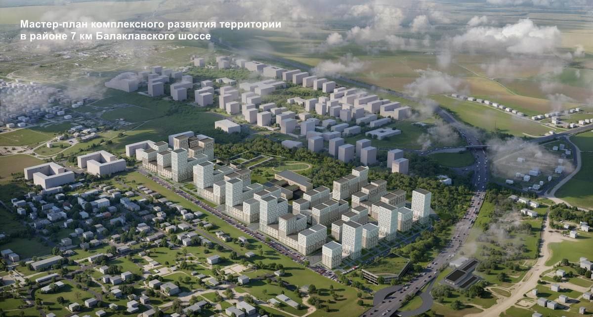 На заседании градостроительного совета Севастополя обсудили ключевые проекты развития города На заседании градостроительного совета Севастополя обсудили ключевые проекты развития города