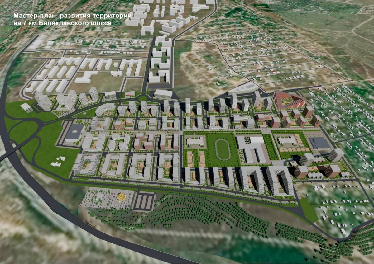 На заседании градостроительного совета Севастополя обсудили ключевые проекты развития города На заседании градостроительного совета Севастополя обсудили ключевые проекты развития города