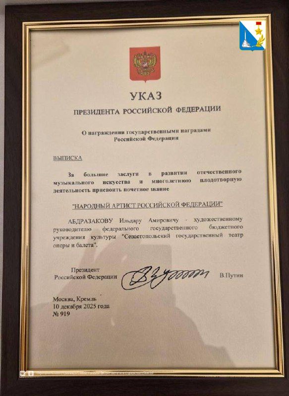 �������� ����� �������� ������ ��������� ������� ������ ��������������� ������������ ���������������� ������ ����� � ������ ������� �����������