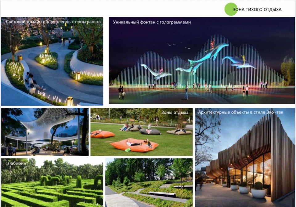 �� ����������������� ������ ��������, ��� ����� ��������� ����� ���� �� �����-����