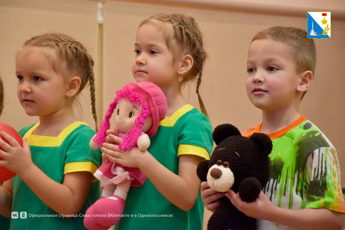 Севастопольский детский сад № 10 отметил 75-летие Севастопольский детский сад № 10 отметил 75-летие