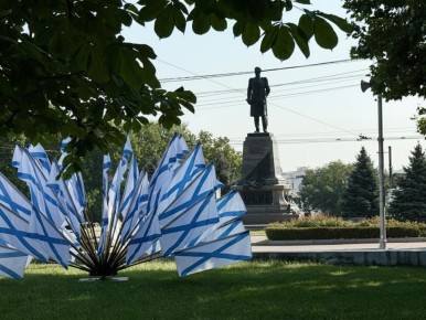 Татьяна Лобач: 11 декабря в Российской Федерации отмечается День Андреевского флага, главного символа моряков