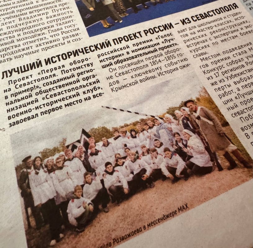 ������ ������������ ������ ������ � �� �����������