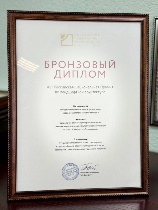 ��������������� ������ � ������� �������� ��������� ������ ������������ ������ �� ����������� �����������