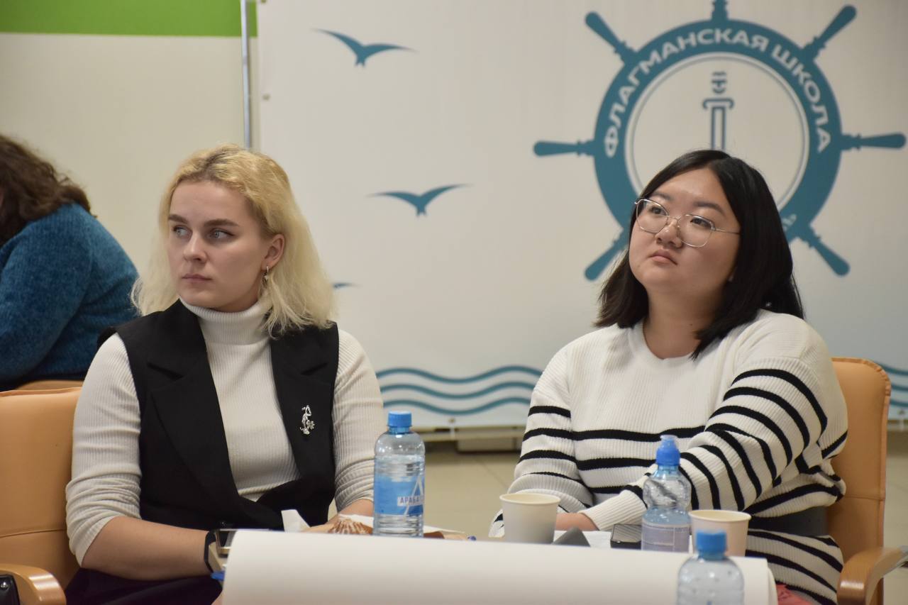 Впервые в Севастополе провели трехдневный образовательный интенсив «Флагманская школа» в рамках реализации проекта «Флагманы образования» президентской платформы АНО «Россия – страна возможностей» Впервые в Севастополе провели трехдневный образовательный интенсив «Флагманская школа» в рамках реализации проекта «Флагманы образования» президентской платформы АНО «Россия – страна возможностей»