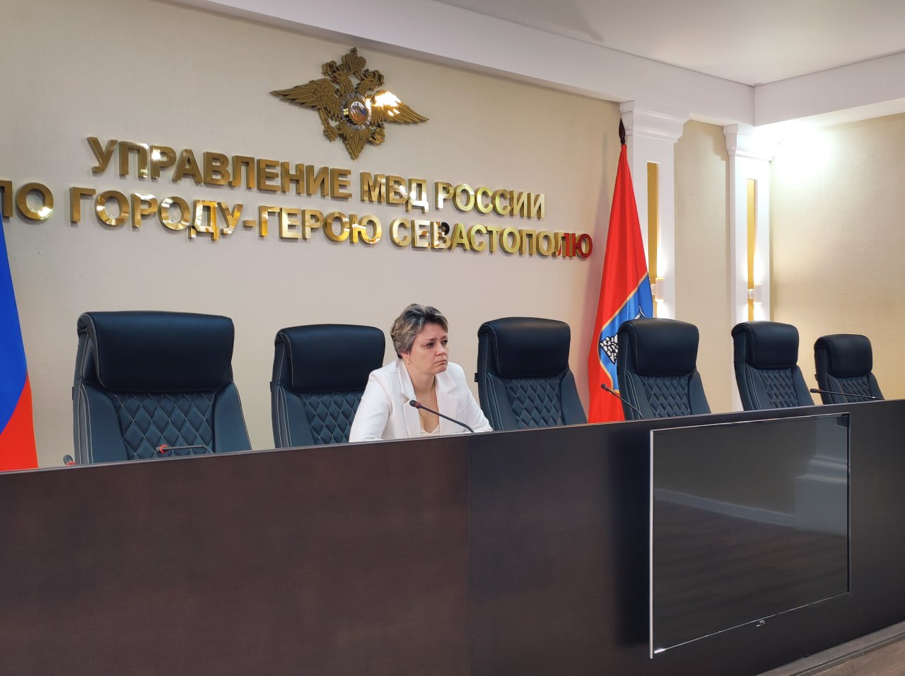 В Управлении МВД России по городу Севастополю прошло очередное заседание Общественного совета В Управлении МВД России по городу Севастополю прошло очередное заседание Общественного совета