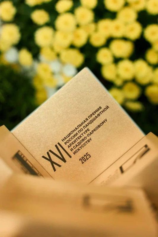 ������ ������� � ������� �������� ������ XVI ������������ ������ ������ �� ����������� �����������