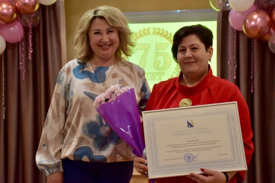 ������� ��� �10 ������� 75-������ ������!