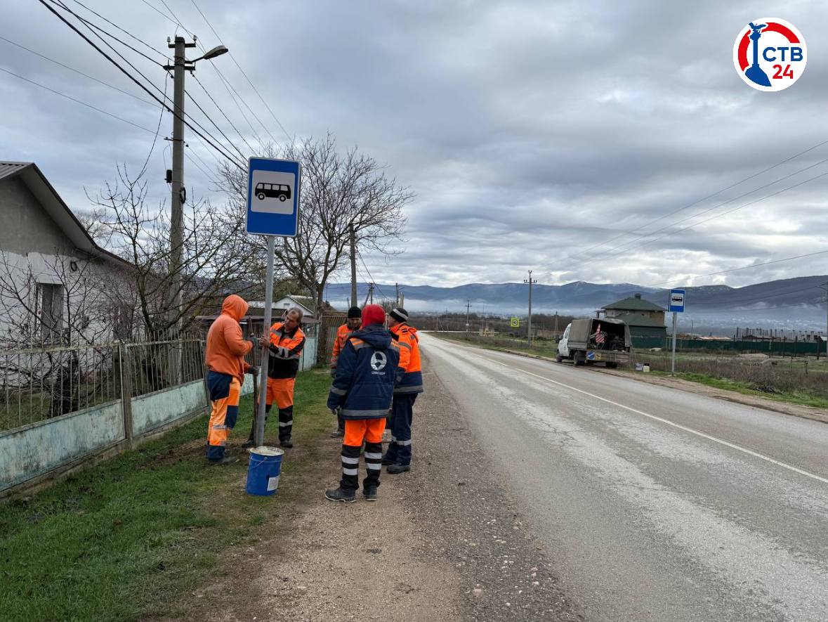 В селе Тыловом начались работы по установке новых остановок общественного транспорта В селе Тыловом начались работы по установке новых остановок общественного транспорта