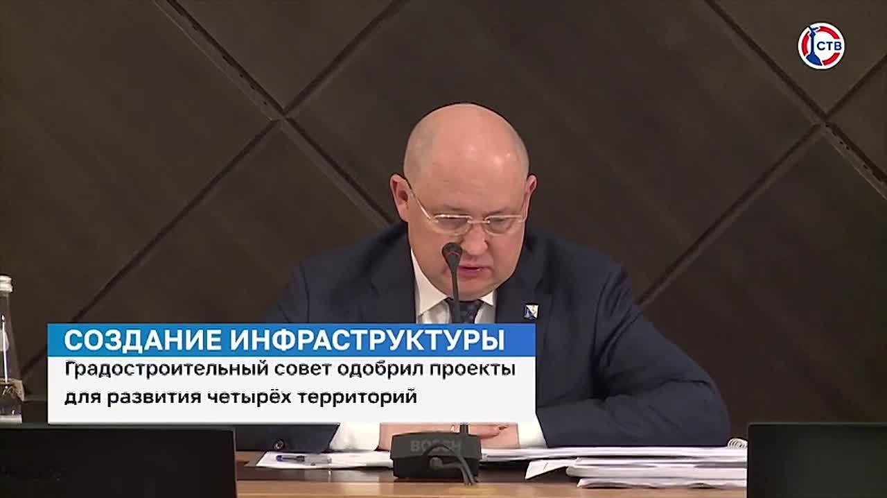 В Севастополе градостроительный совет одобрил проекты для развития четырёх территорий
