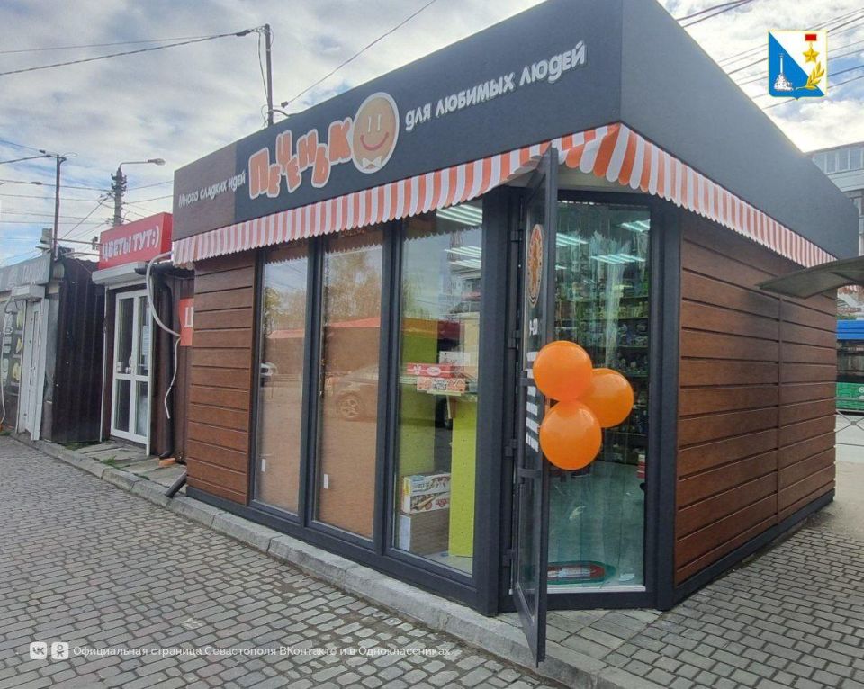 � ������ ��������� ����� ������� �������� ������ �������� ��������, ��������� ��������������� ����� ����������