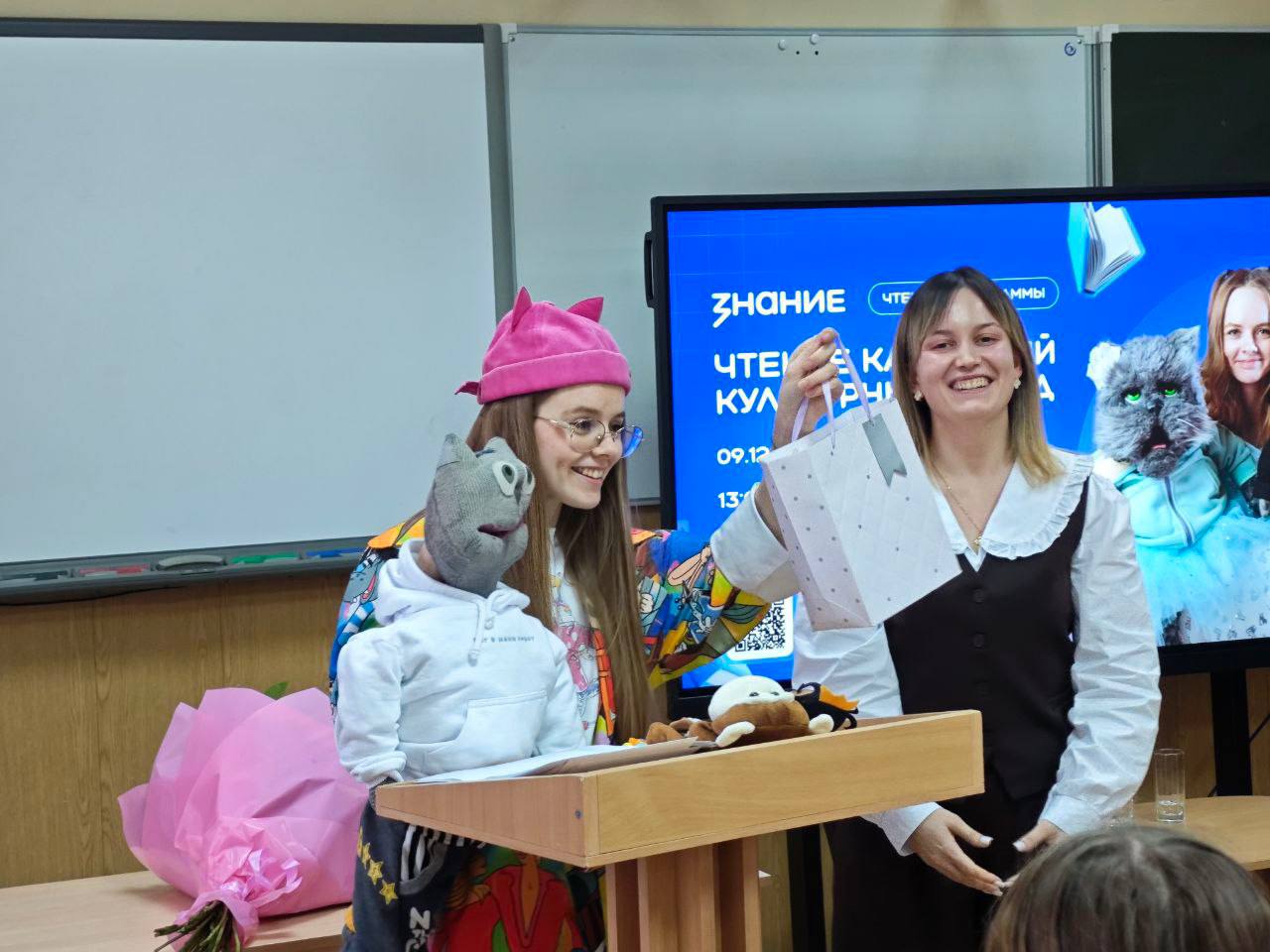 Необычная просветительская встреча состоялась в гимназии № 8 имени Н.Т. Хрусталева Необычная просветительская встреча состоялась в гимназии № 8 имени Н.Т. Хрусталева