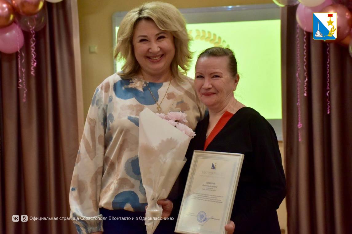 Севастопольский детский сад № 10 отметил 75-летие Севастопольский детский сад № 10 отметил 75-летие
