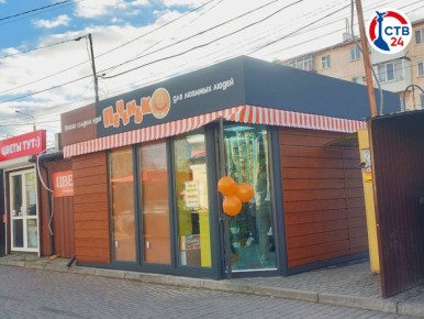 В Гагаринском районе установили первый торговый павильон, полностью соответствующий типовым архитектурным решениям, утверждённым Правительством