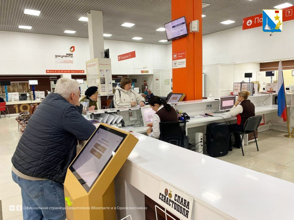 ������������� ����� ���������� � ��� ����� ���������� MAX