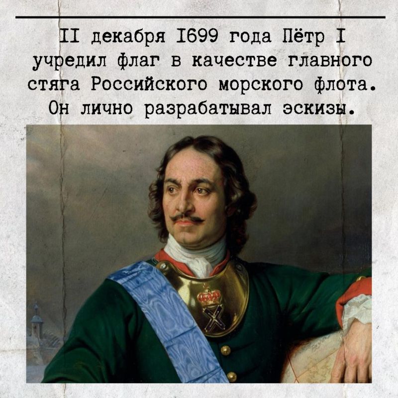 11 ������� � ���� ������������ �����