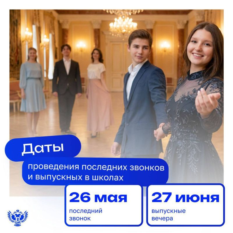 ������������ ����������� ������ ������������� ������ ��� ���������� ���������� ������ � ���������� � ������