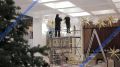 Сегодня к Новому году украшали Матросский клуб