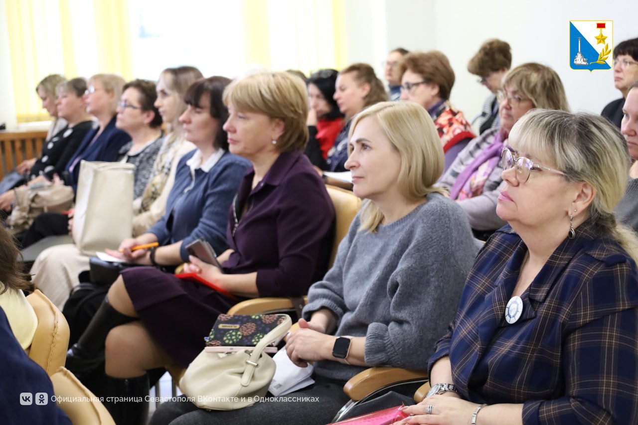 В Севастополе завершилась «Флагманская школа» для педагогов В Севастополе завершилась «Флагманская школа» для педагогов