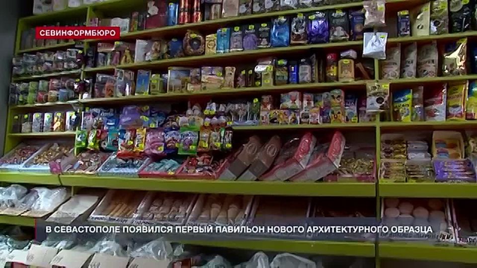 �������� ��������� �� ������ �������������� ��������� ������ ��������� � �����������