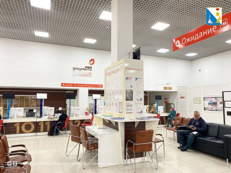 ������������� ����� ���������� � ��� ����� ���������� MAX