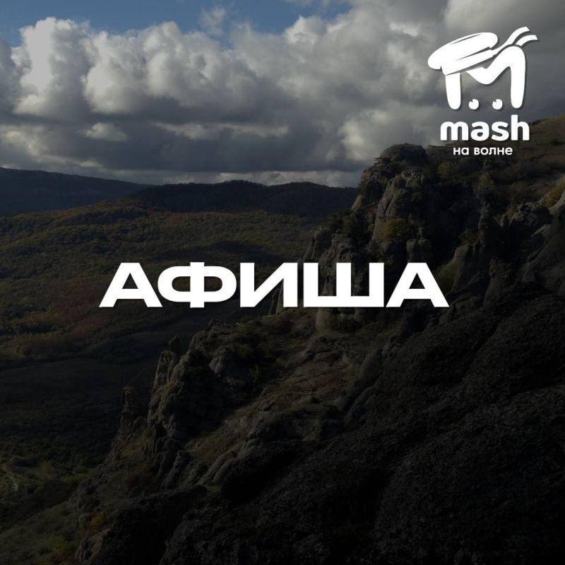 ��� ��� �� ������ ������ � ����� ��������� � ��������? ��� ����� ���� �����