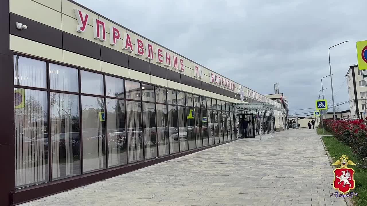 Полицейские Севастополя помогли семье из Украины получить паспорта граждан Российской Федерации в упрощённом порядке