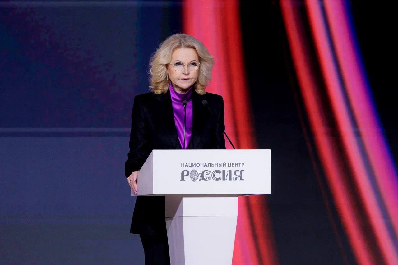 Ветераны СВО из Севастополя принимают участие в Форуме ветеранов «Вместе победим!» Ветераны СВО из Севастополя принимают участие в Форуме ветеранов «Вместе победим!»