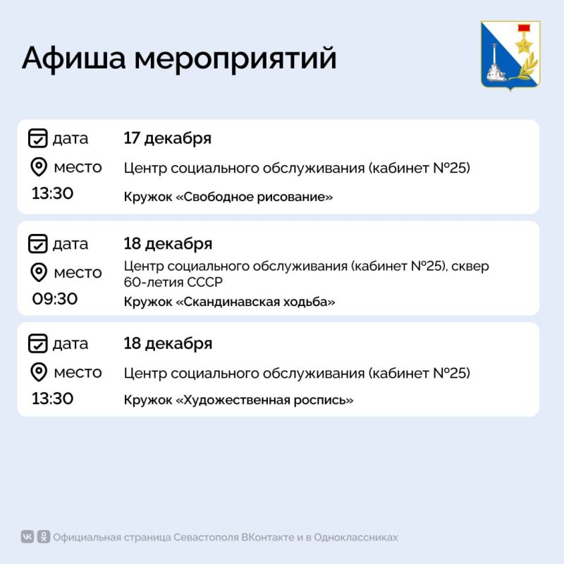 ��������������� ����� ����������� ������������ ���������� �� �����������